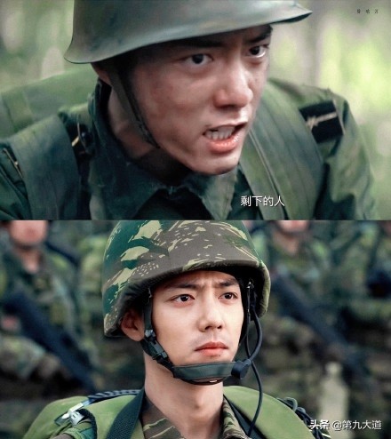 《林家宅37号 (2026)》上星预备,番位争议无解,何雨宸 采访中对该剧只字未提